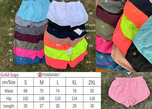 🍋 Lu Athletic Shorts 5