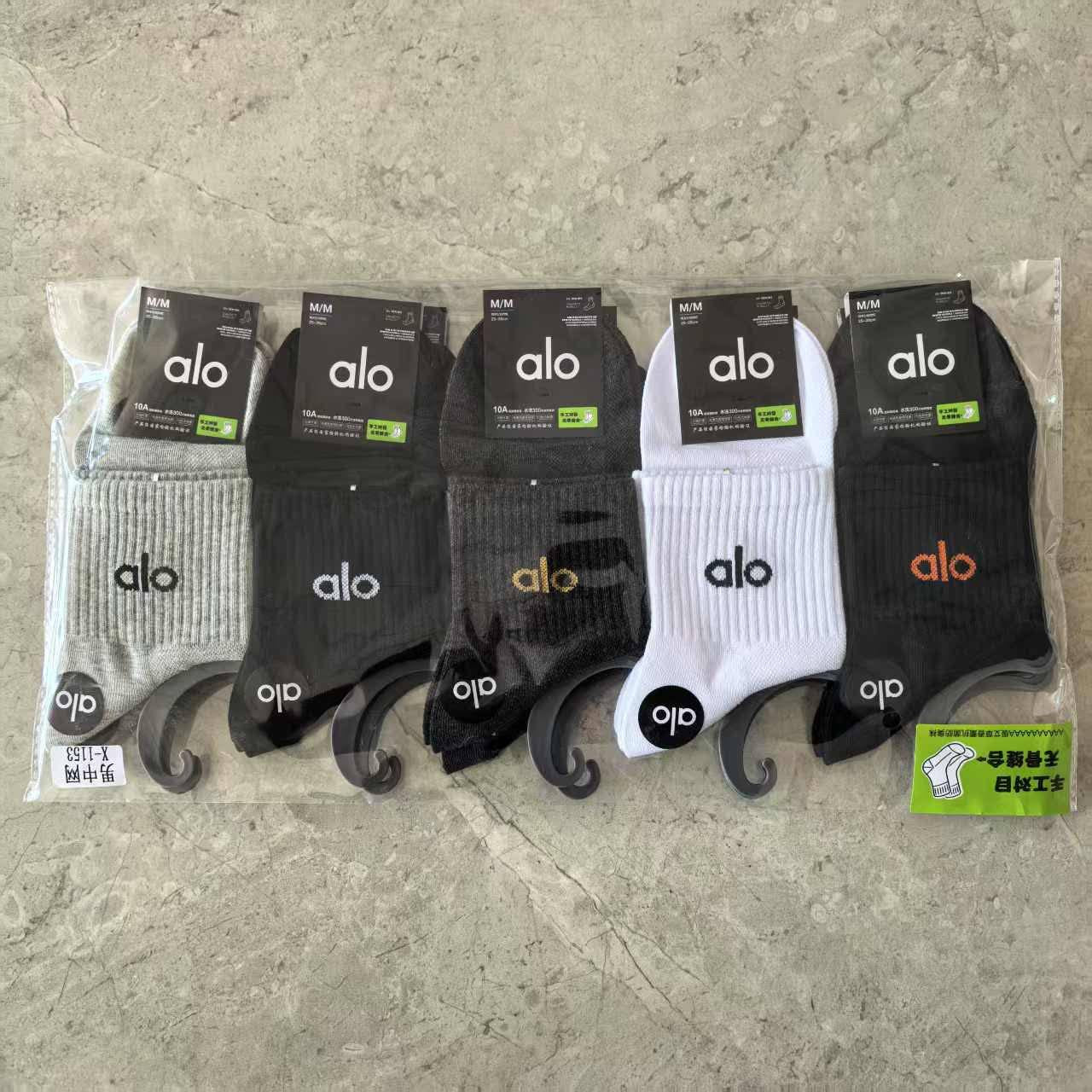 A.L.O Sock 5pk