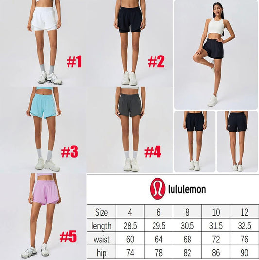 🍋 Lu Running Shorts