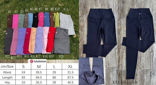 🍋 Lu Leggings NEW 12-20