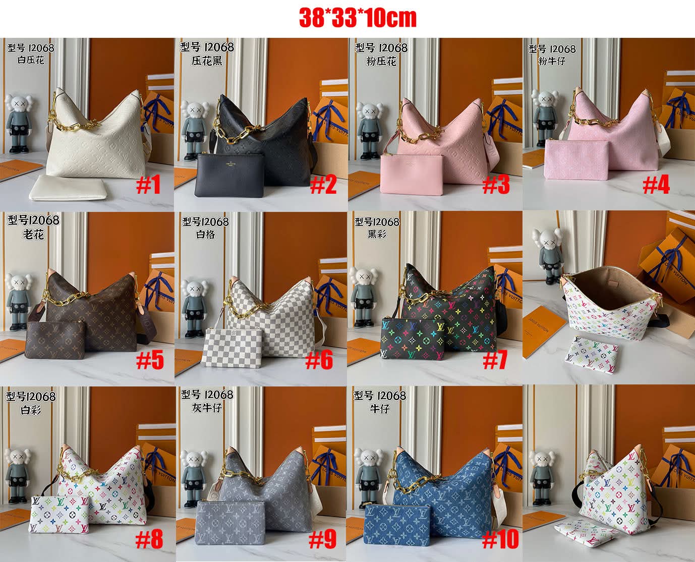 L Slouch Chain Bags 1-10