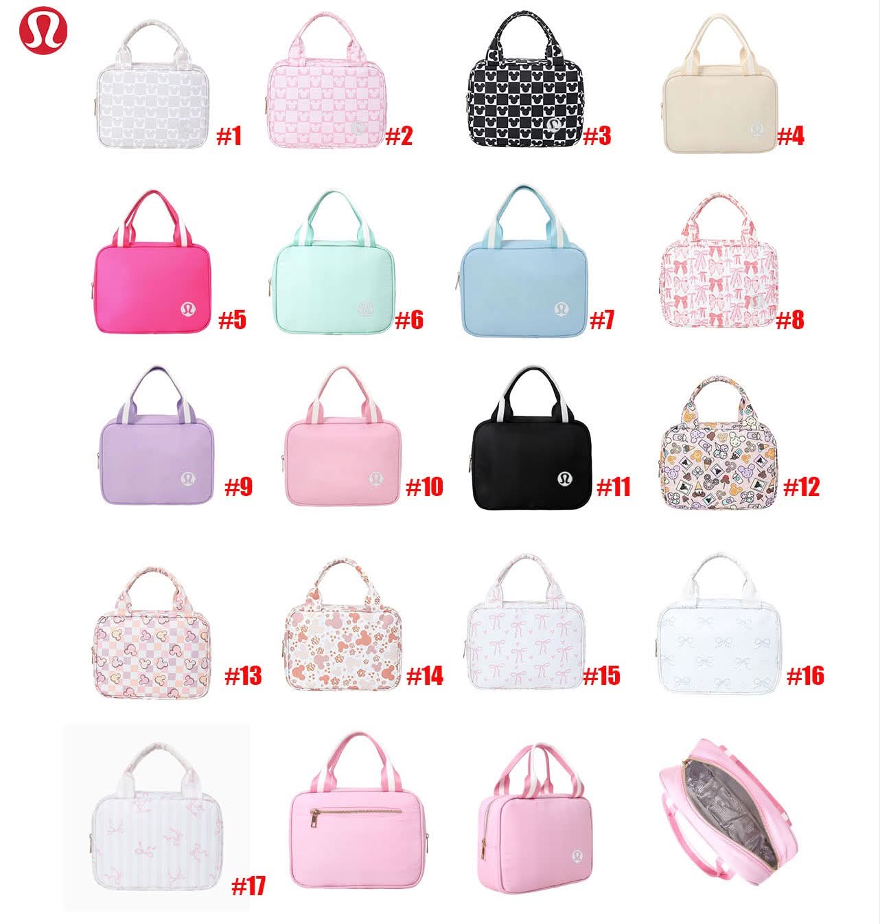 Lu Lunchbox 2