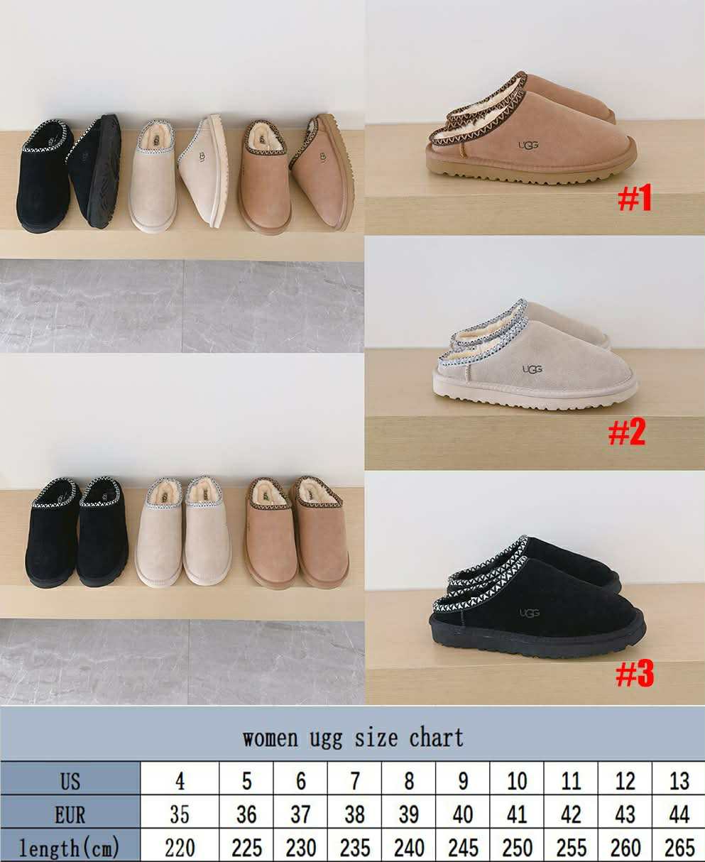 U Slip On 3