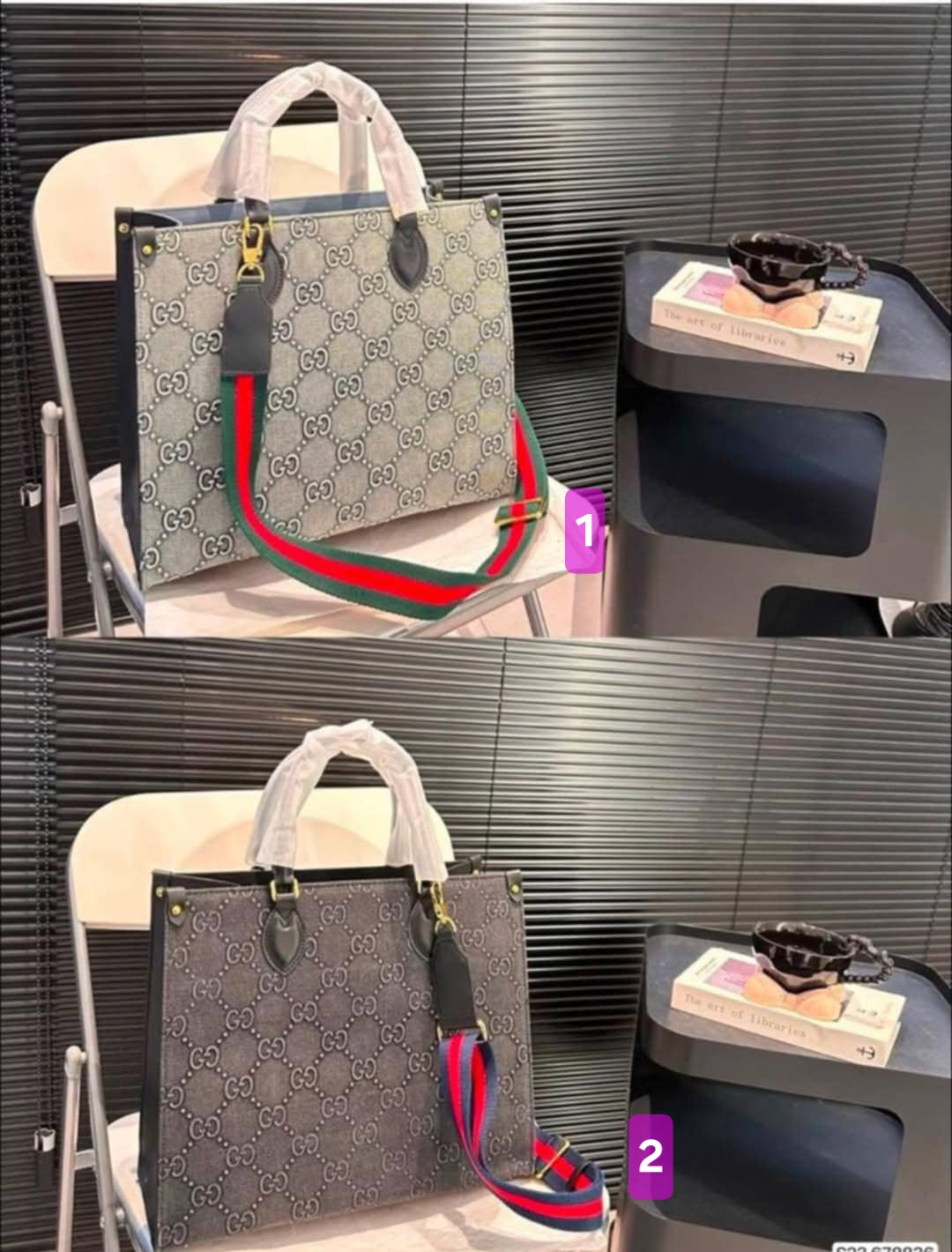 G*G Mono Tote Bag