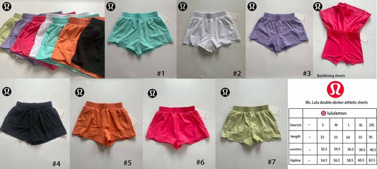 🍋 Lu Double Decker Shorts