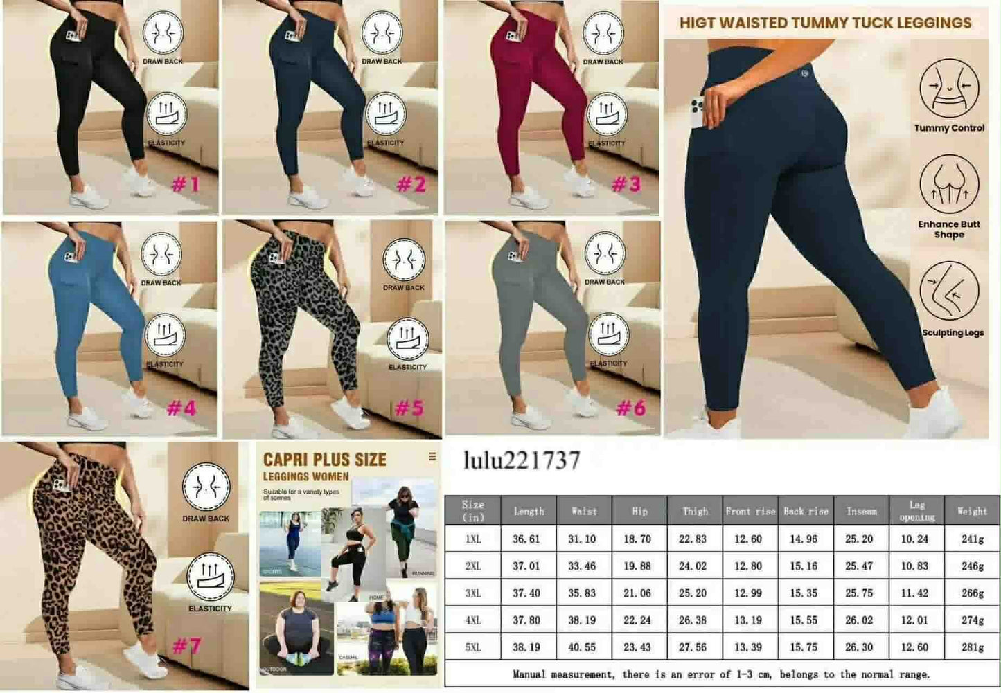 🍋 Lu Tummy Tuck Leggings