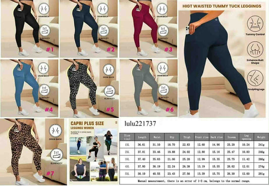 🍋 Lu Tummy Tuck Leggings