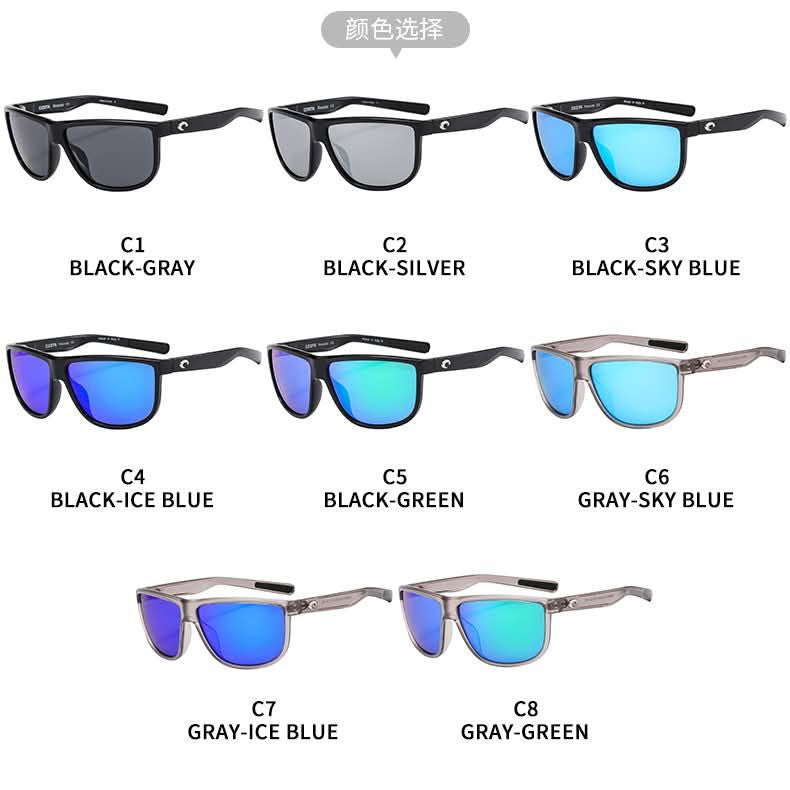 C New Sunglasses 4
