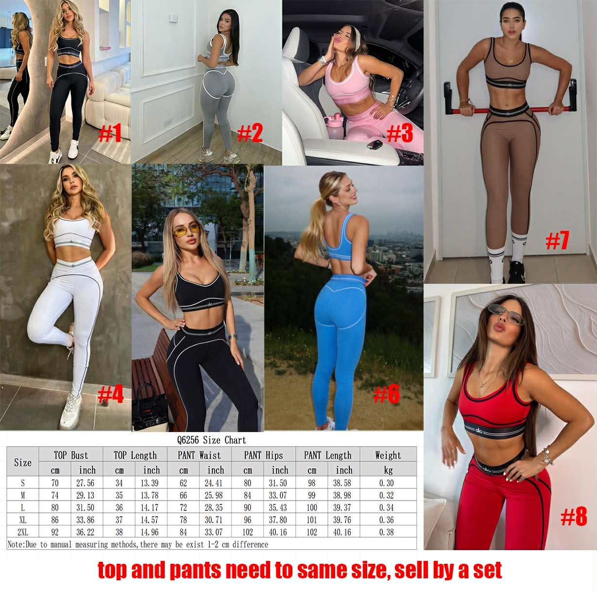 A.L.O Legging/Bra Set