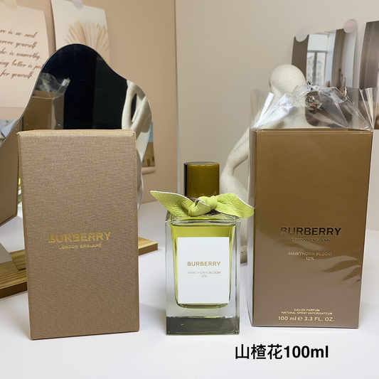 BB (Hawthorn)Perfume New