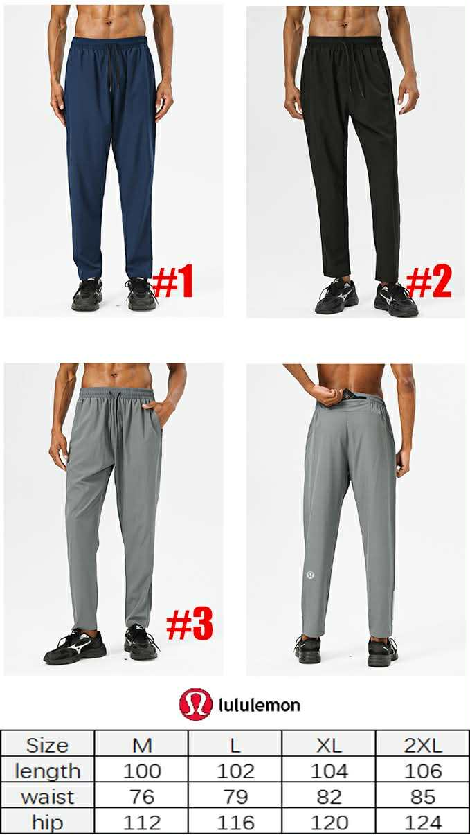 🍋 Lu Mens Pants 3