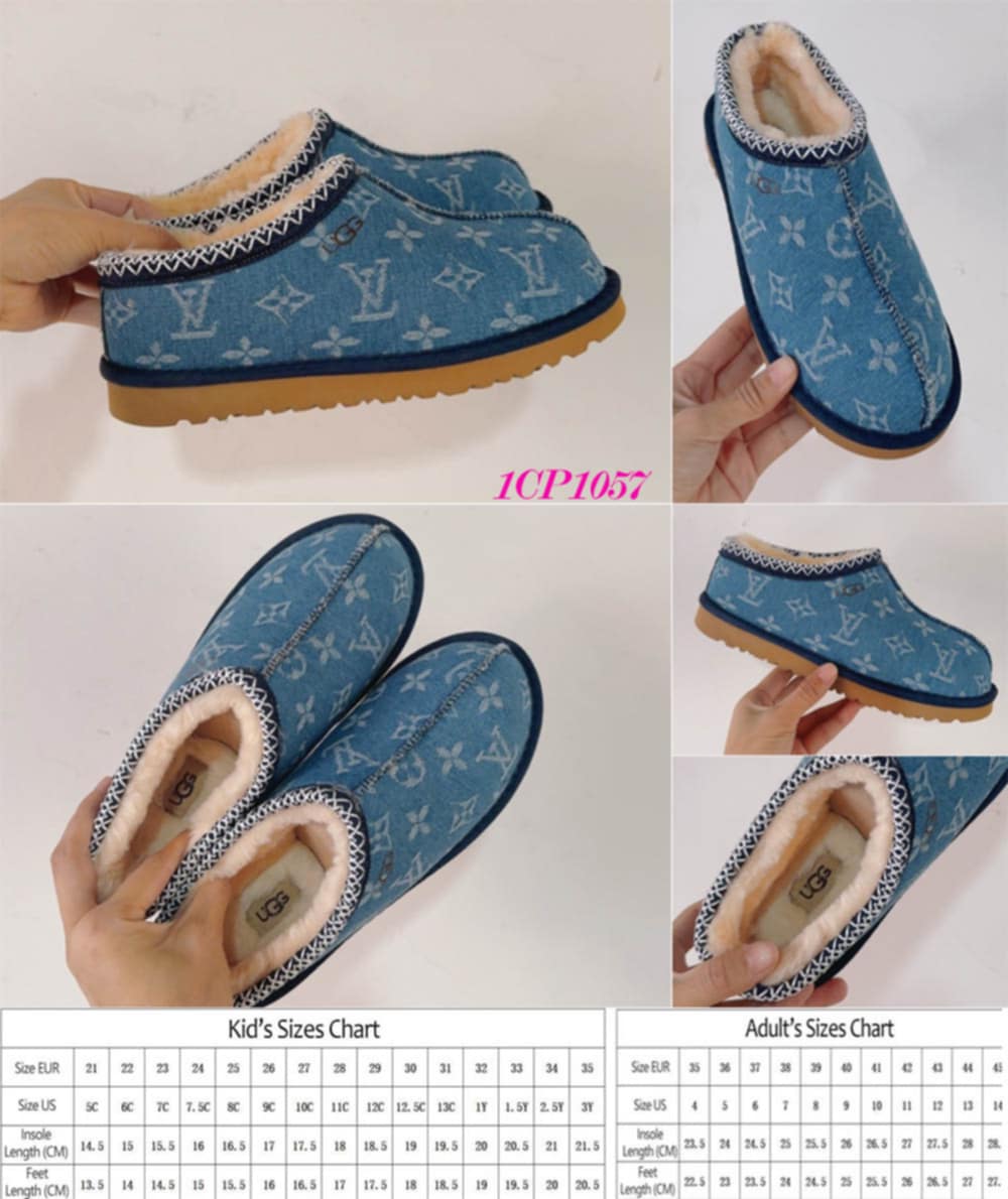 Boujee Denim U Boots Adult