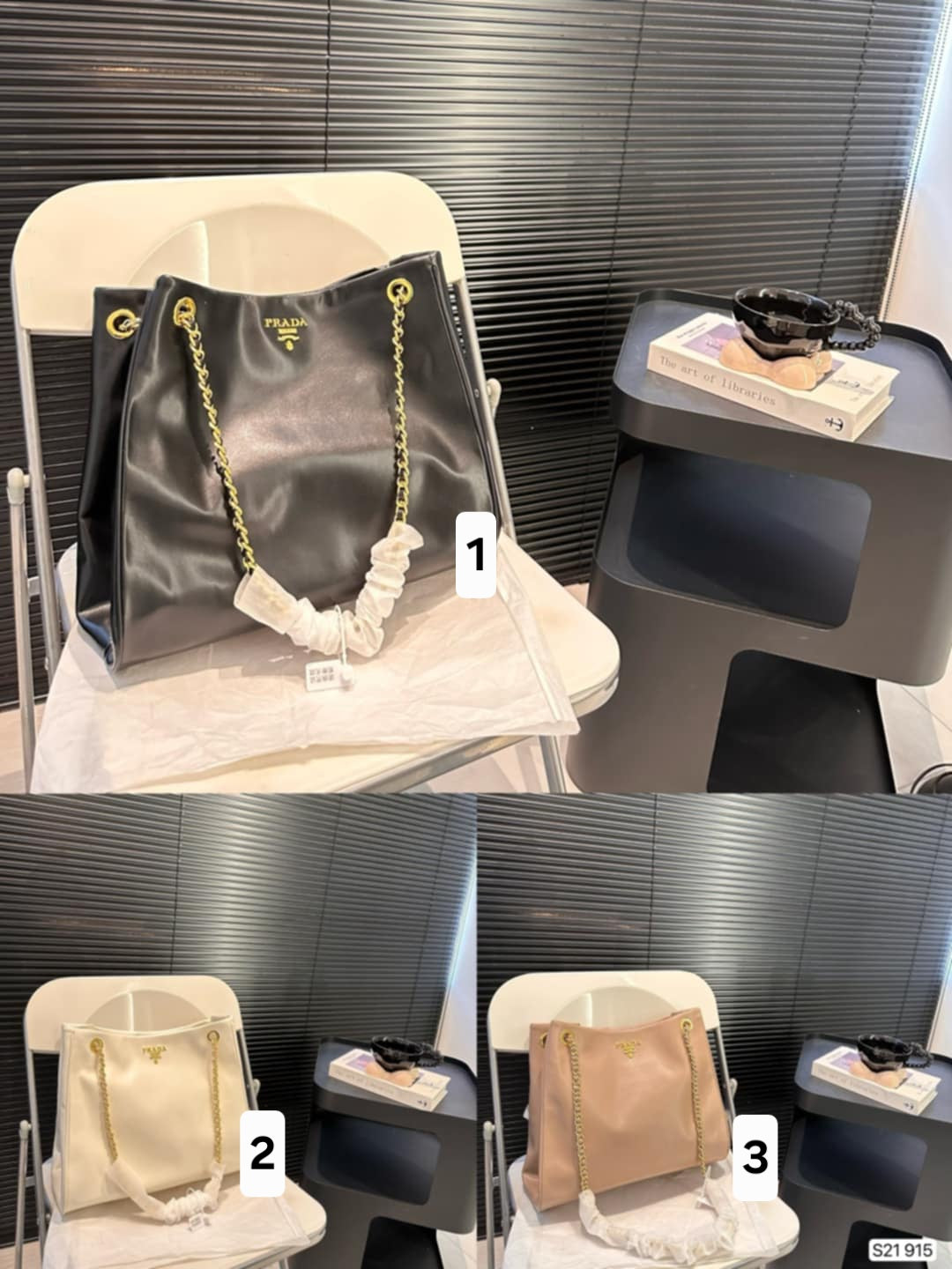 Prda Chain Tote