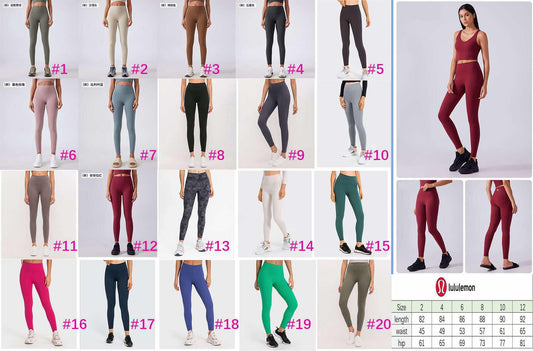 🍋 Lu Leggings New Colors 11-20