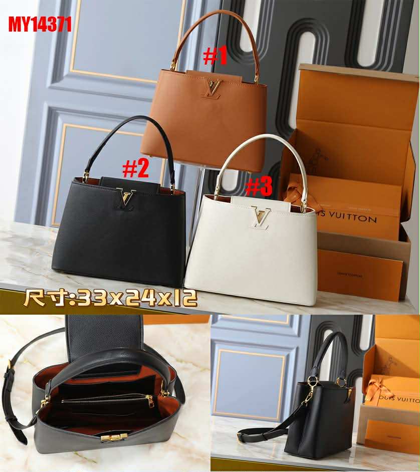 L Logo Bags 1-3