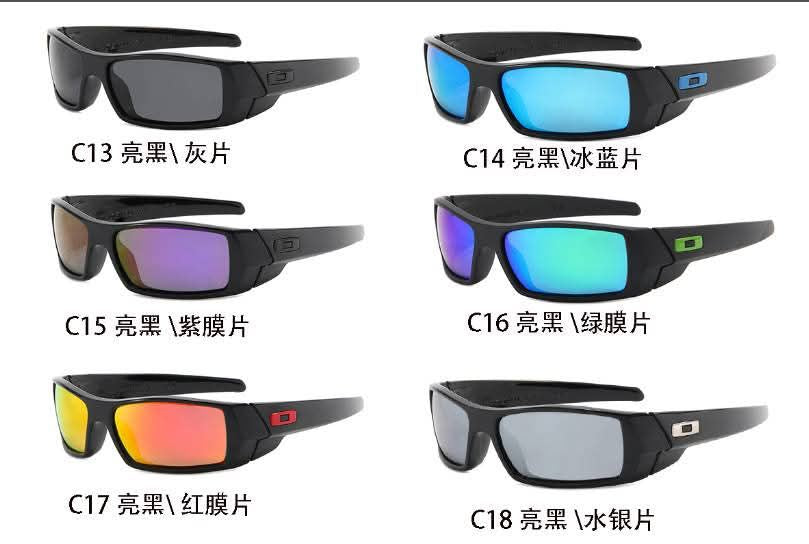 O New Sunglasses 3