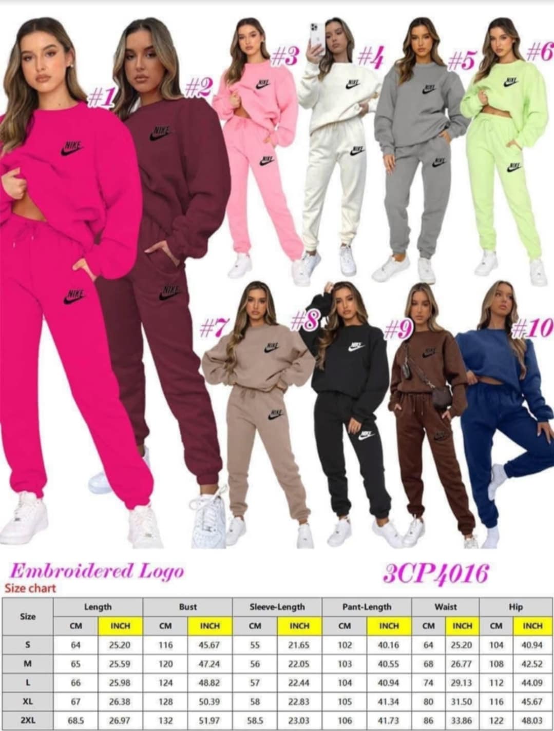 N Sweat Set