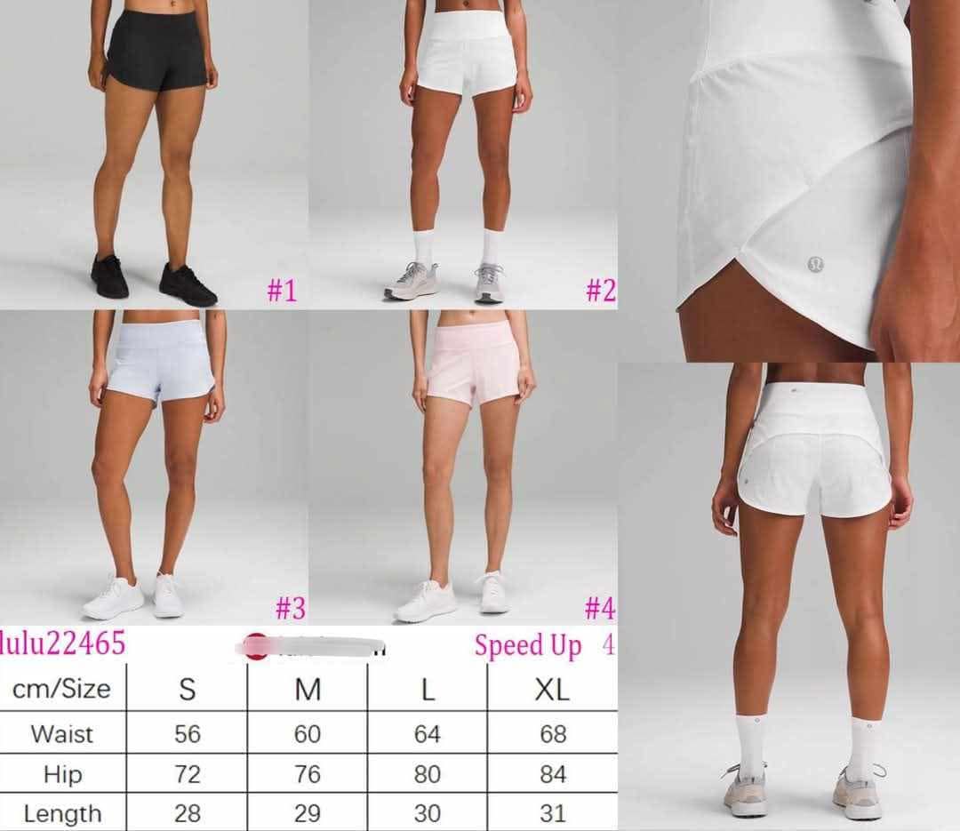 🍋 Lu Athletic Shorts 6