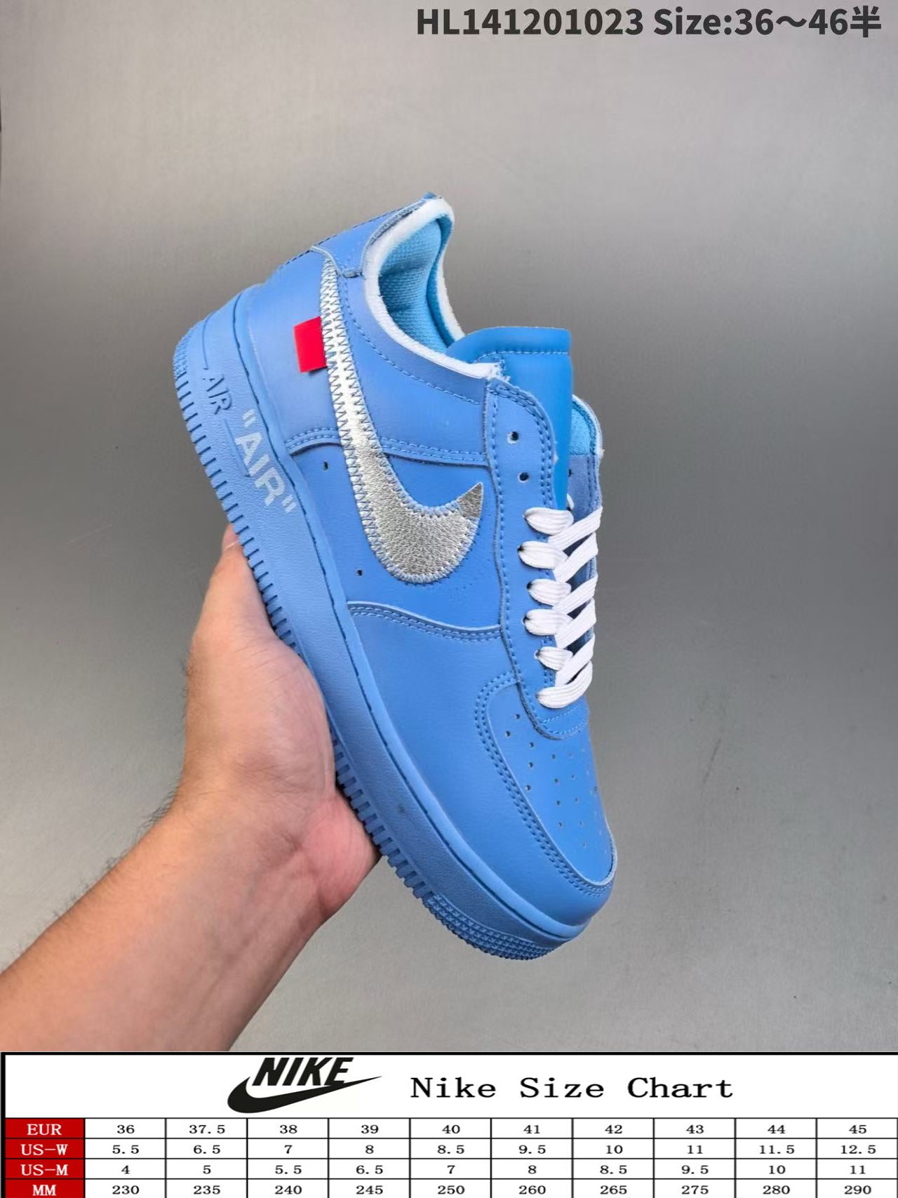 NKE True Blue Sneakers