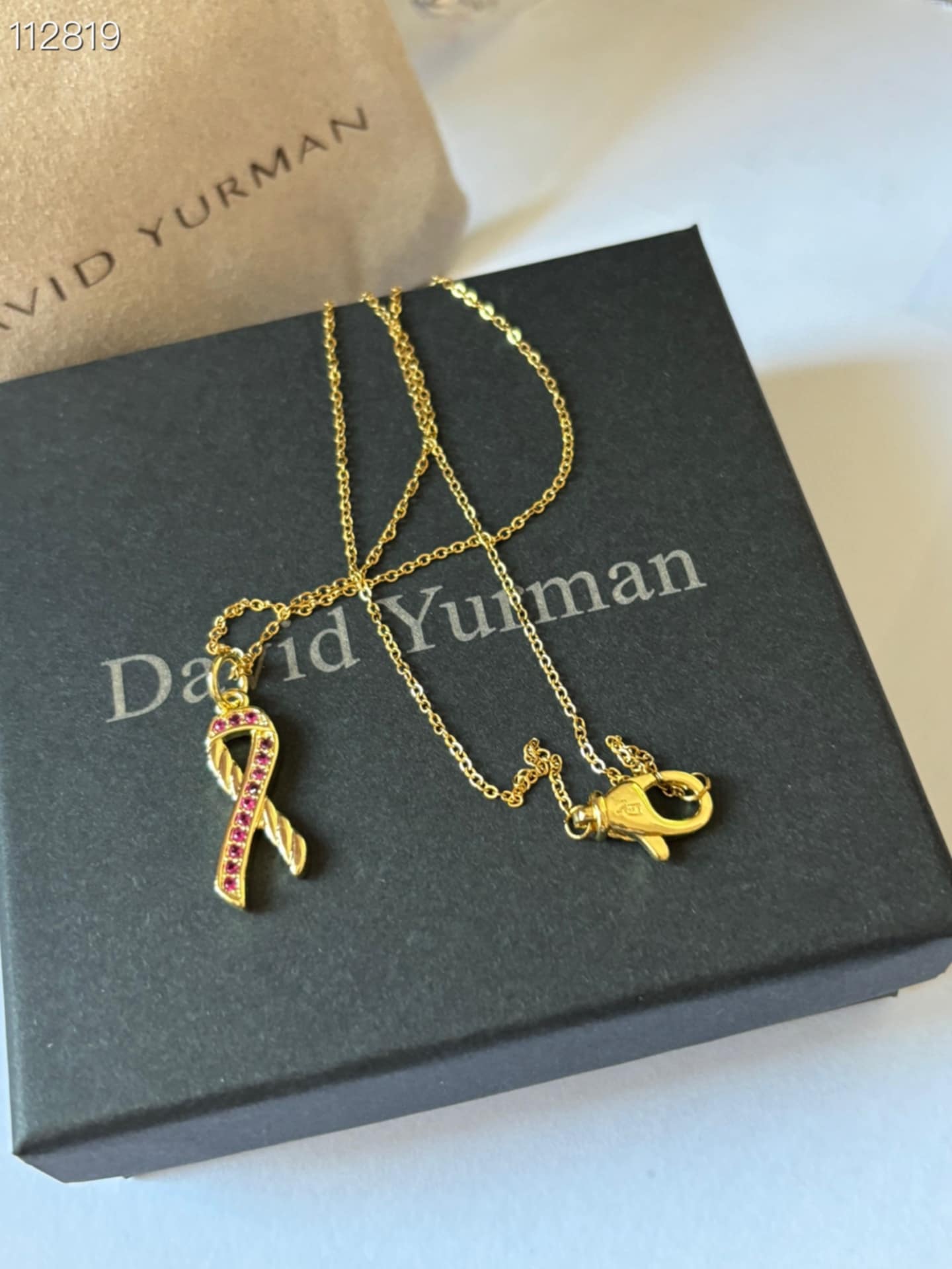 DY Ribbon Necklace 2