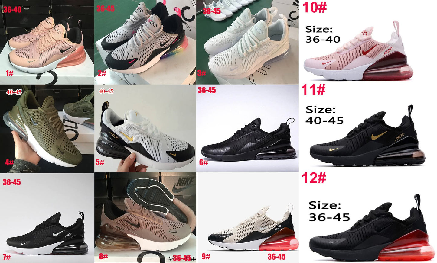 NKE 270 New* 1-9