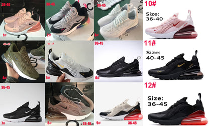 NKE 270 New* 1-9