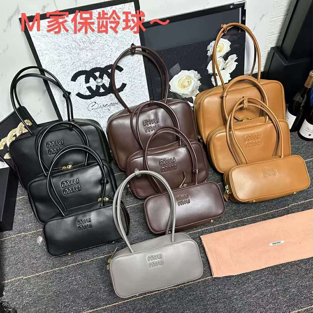 MM Bags S/M/L