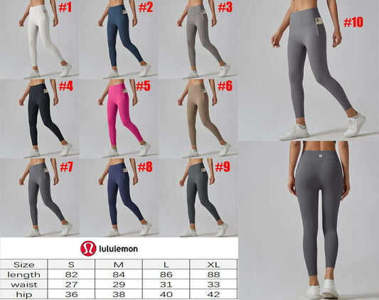 🍋 Lu Legging New 26-4