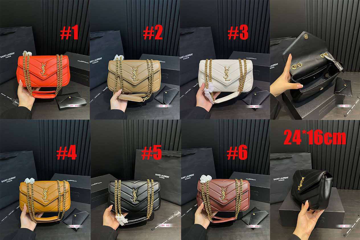 Y Quilt/Chain Bags