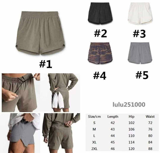 🍋 Lu Mens Shorts 5