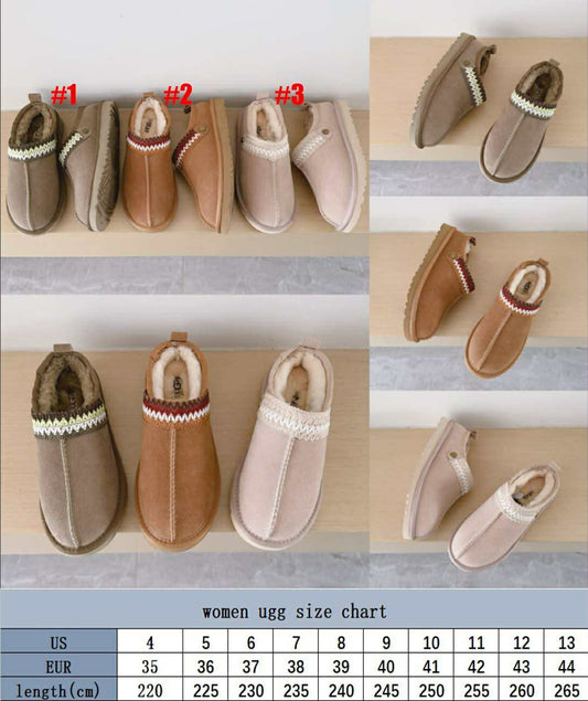 U Low Clog Boot