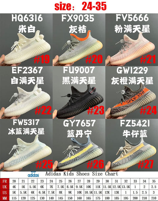 Yeez Kids 19-24