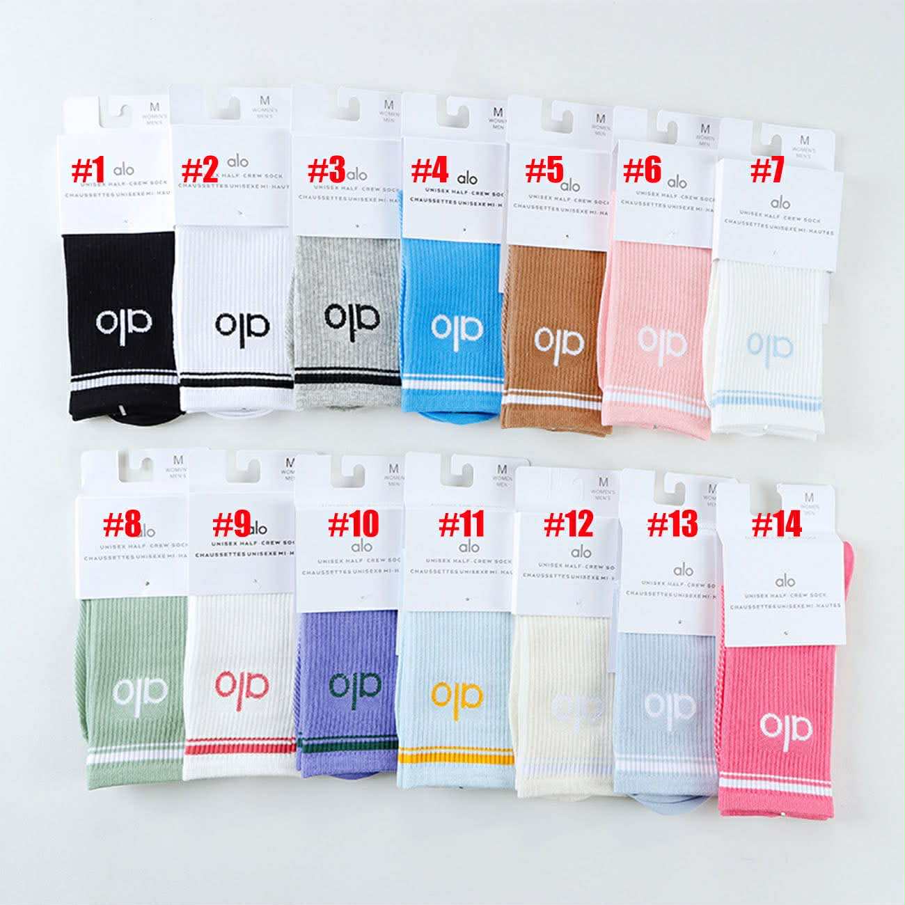 A.L.O Tall Sock