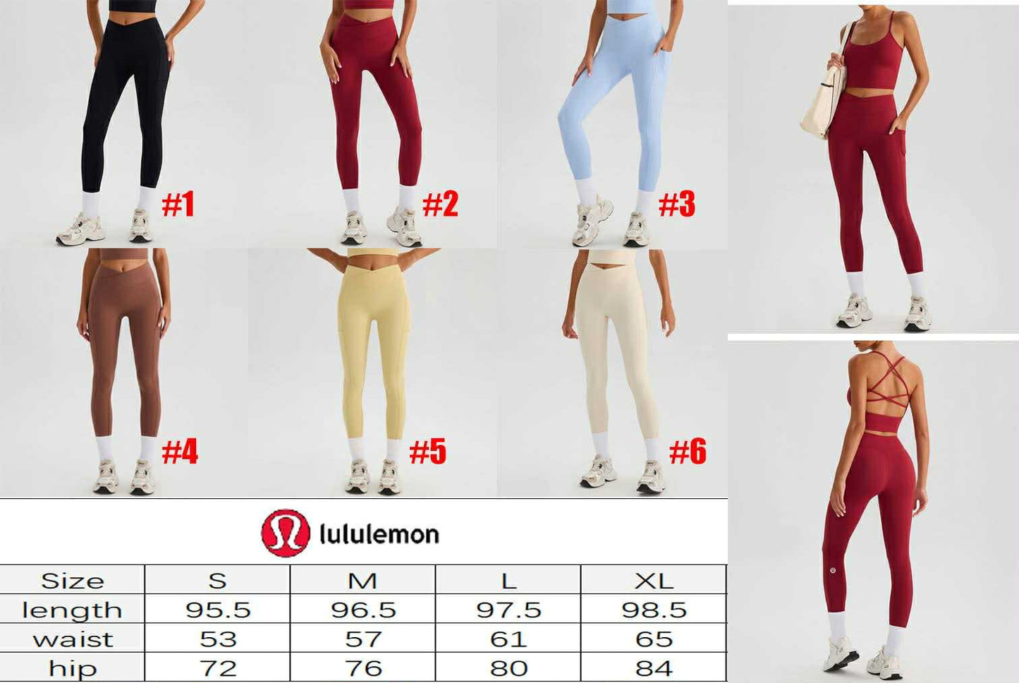 🍋 Lu Legging New 26-1