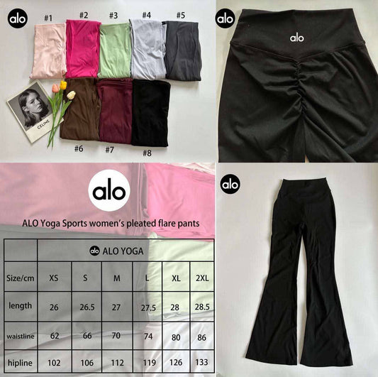 A.L.O Scrunch Flared Pants
