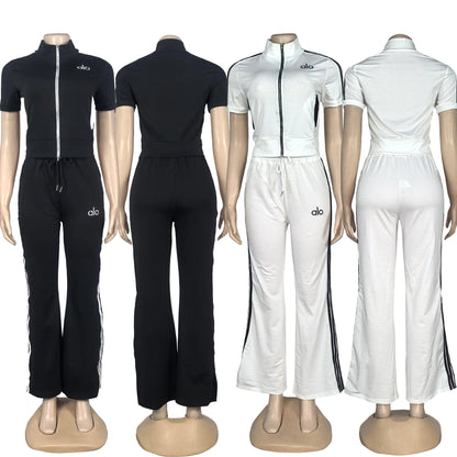 A.L.O Athletic Stripe Set