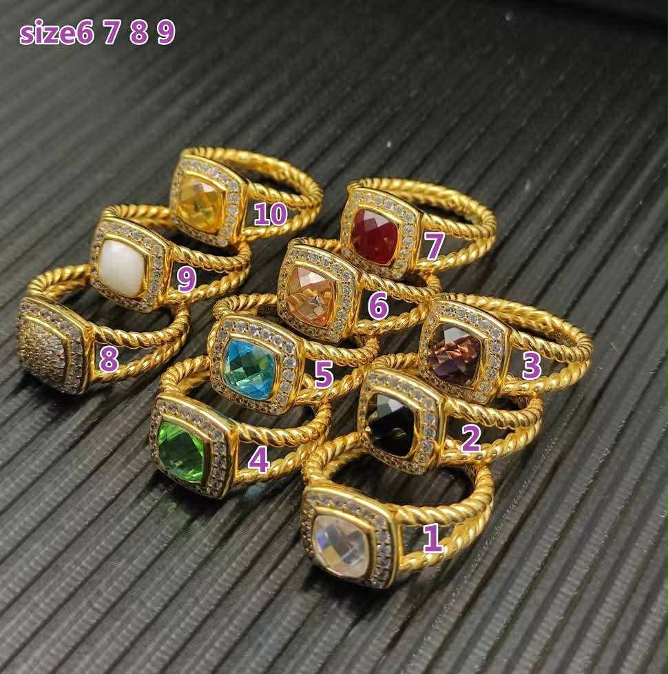 DY Rings #5