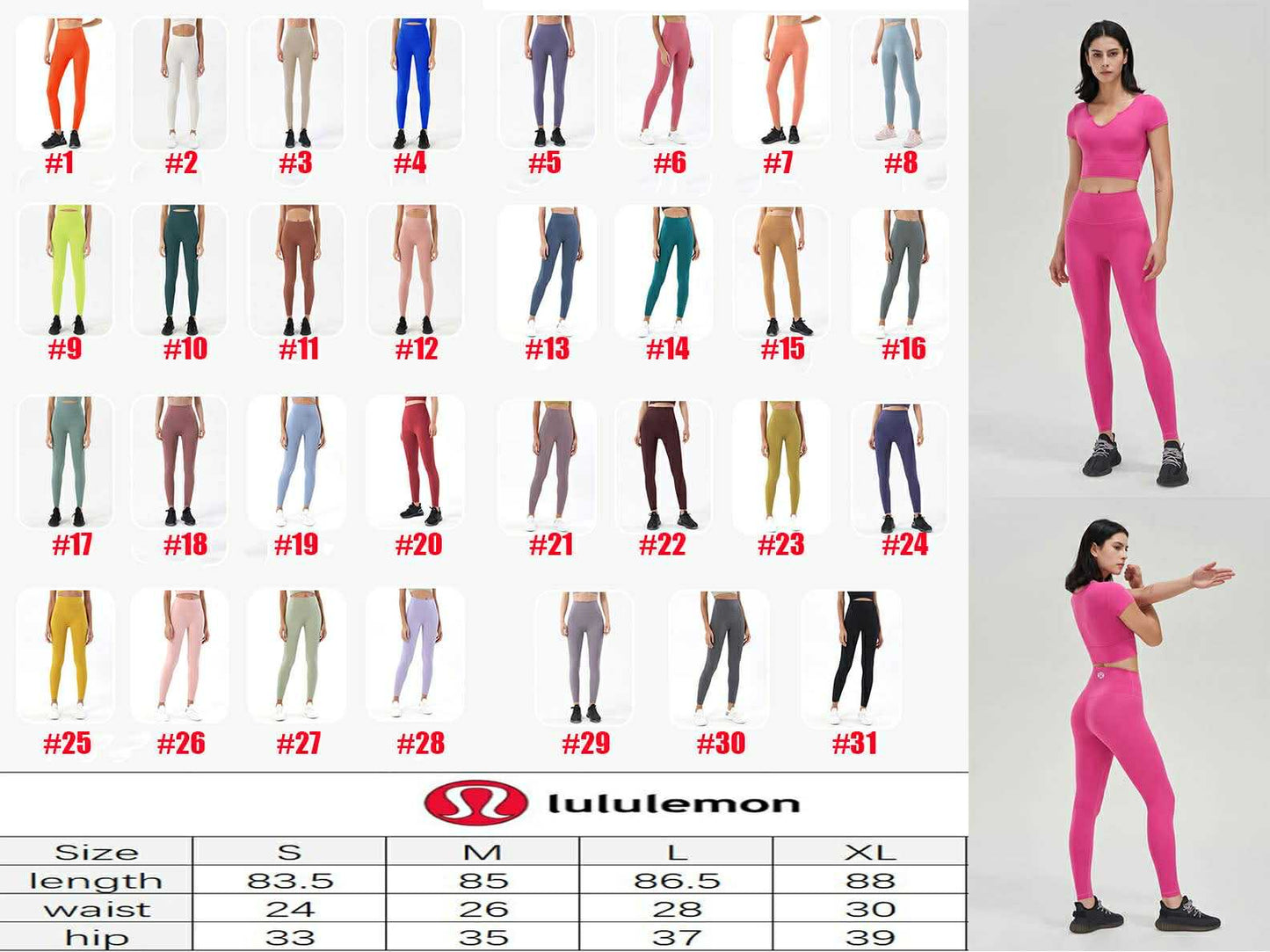 🍋 Lu Leggings NEW ((21-31))