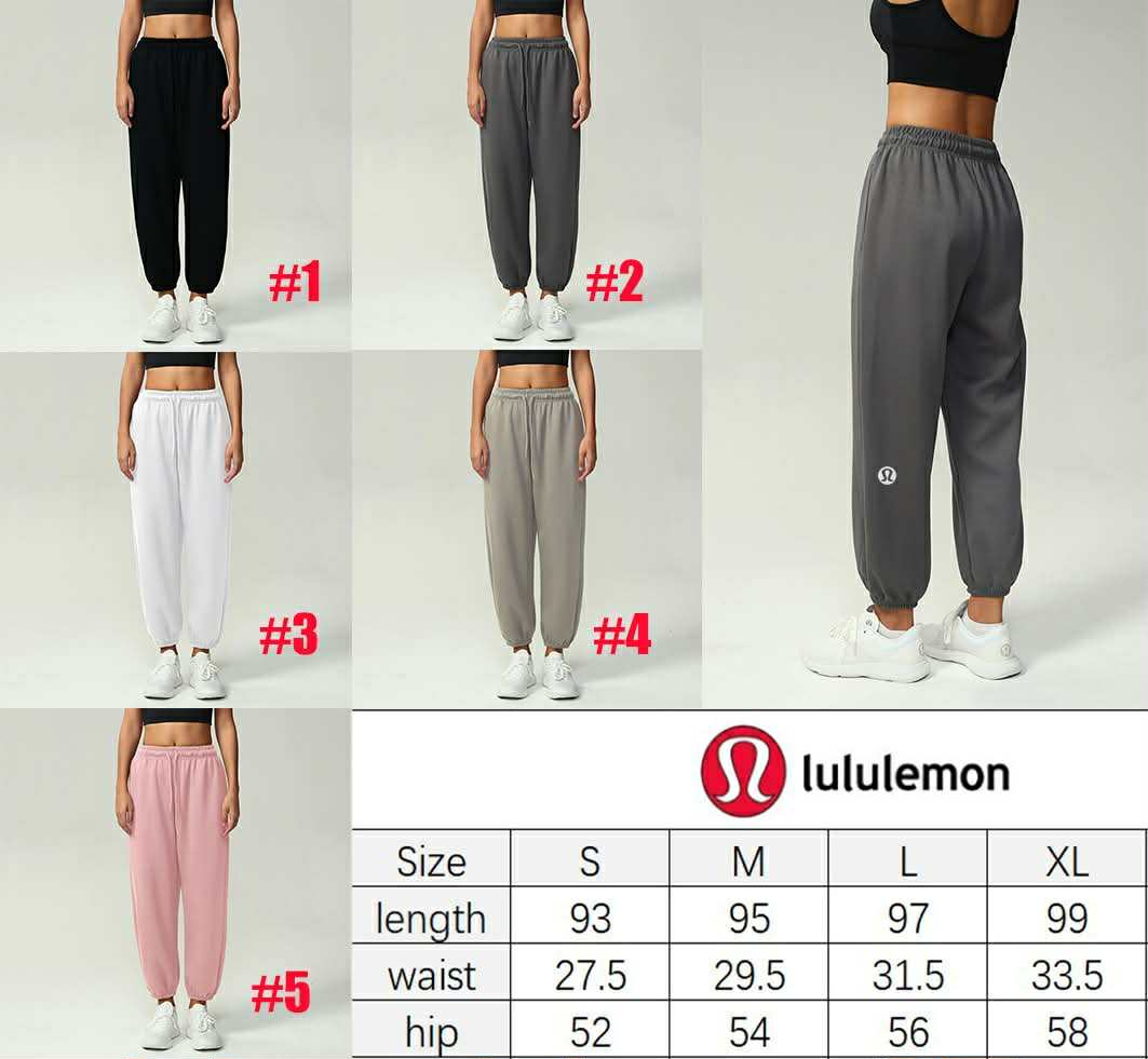 🍋 Lu True Jogger