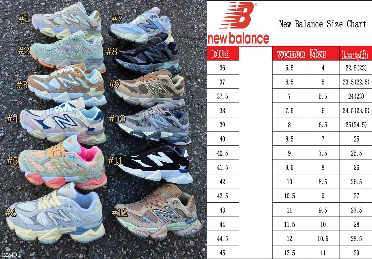 NB Sneakers (Style 1-6)
