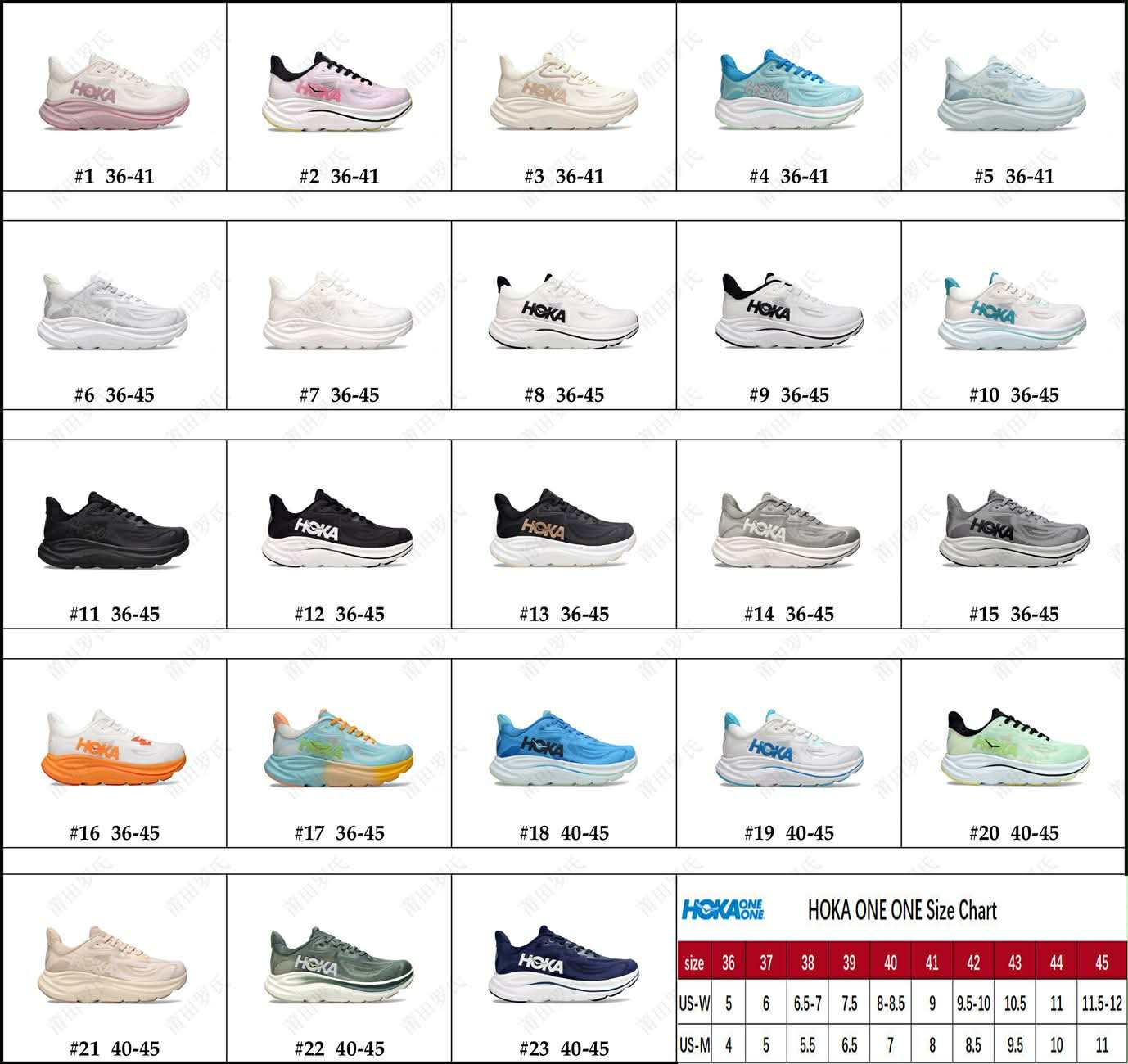 H*ka Sneakers 2 11-20