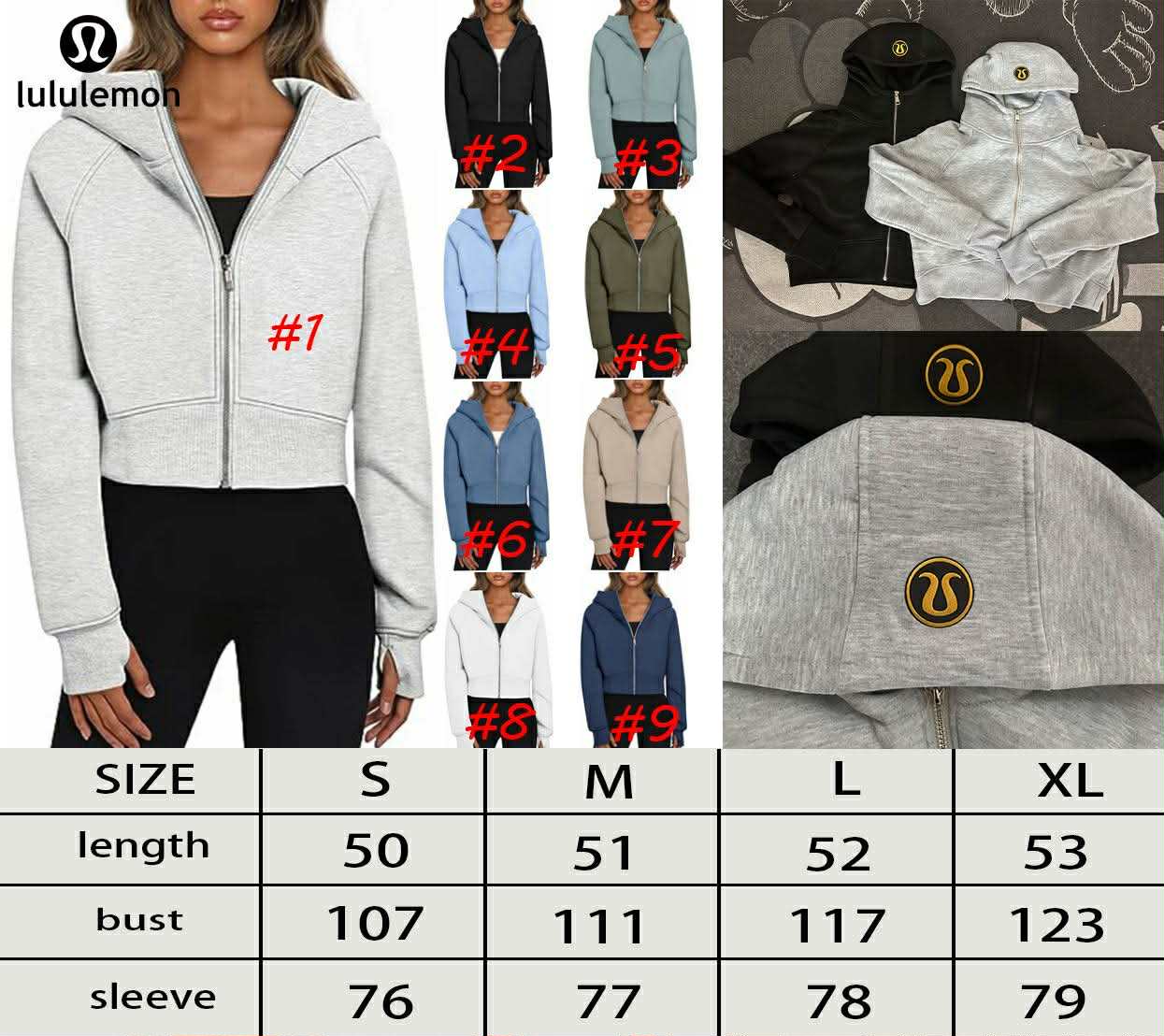 🍋 Lu Full Zip