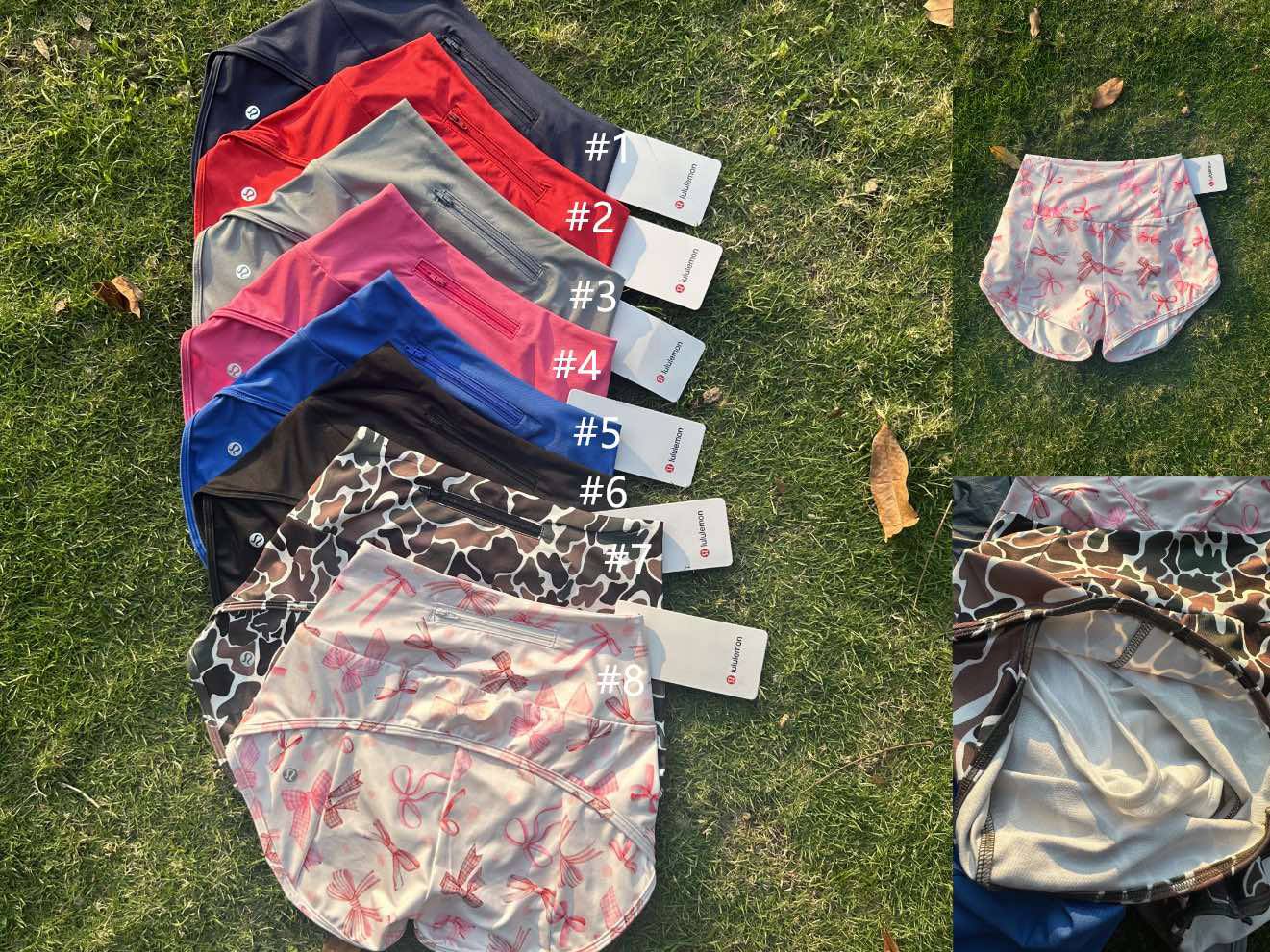 🍋 Lu NEW 2 Athletic Shorts Adult/Kid