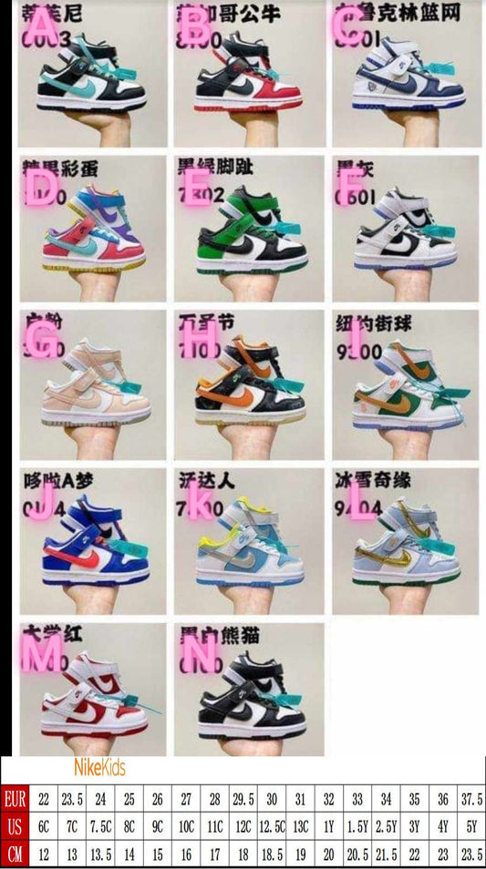 NKE Kids Shoes A-F