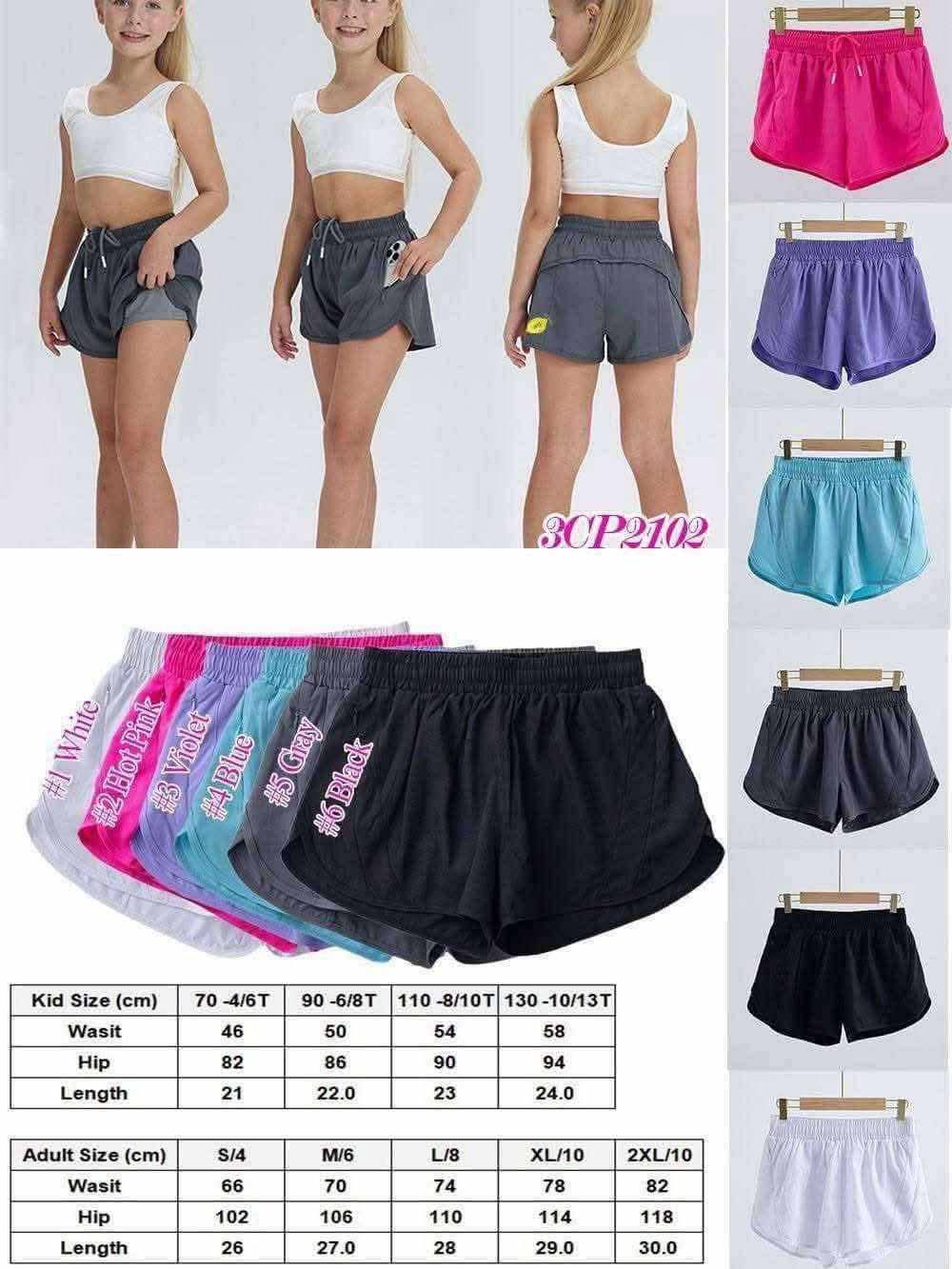 🍋 Lu Athletic Shorts 5