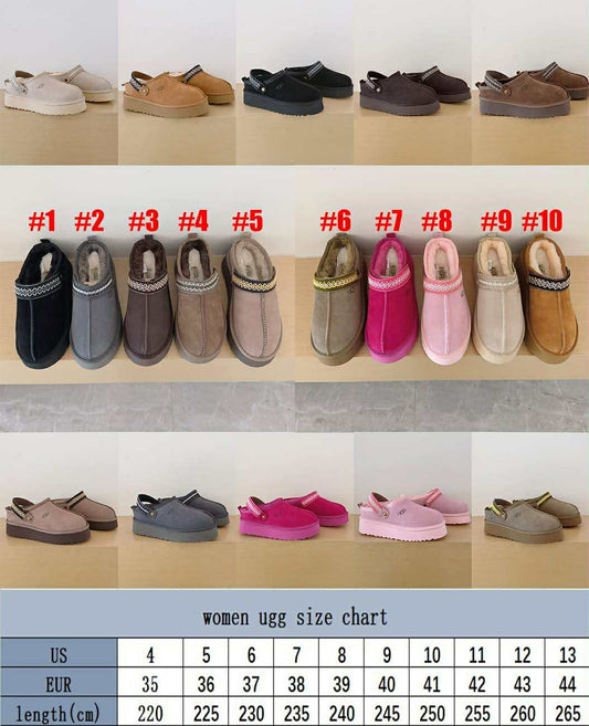 U Clog w Strap NEW 3