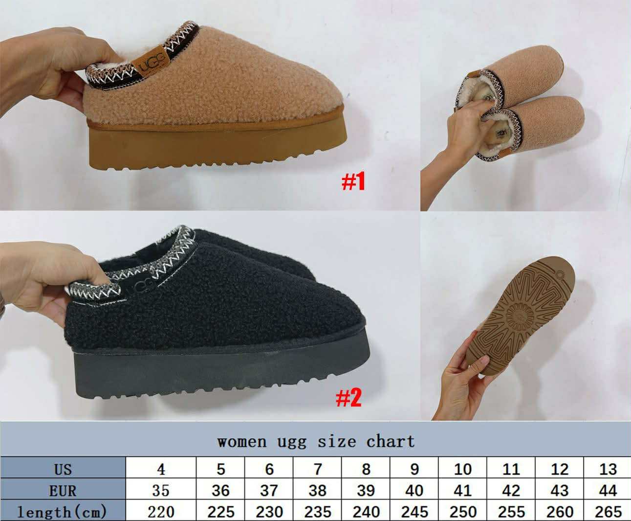 U Sherpa Slip On 2