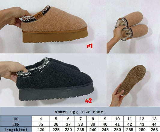 U Sherpa Slip On 2
