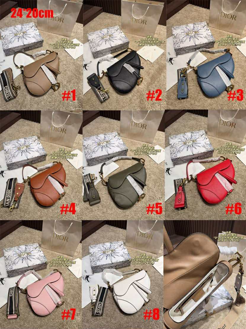 D Saddle Bag New 26