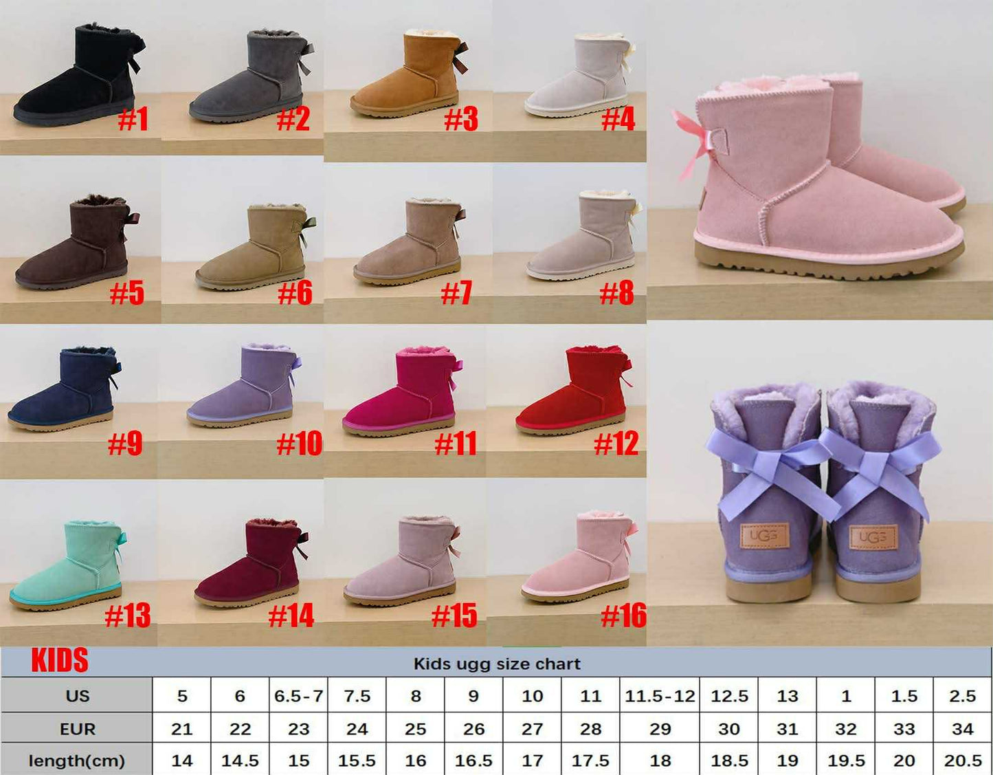 Kids U Bow Boots 7-12